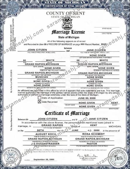 USA state Michigan Kent County marriage certificate template in PSD format, fully editable, version 2
